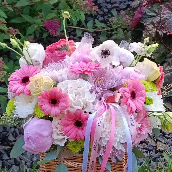 Garden Daydream Flower Basket